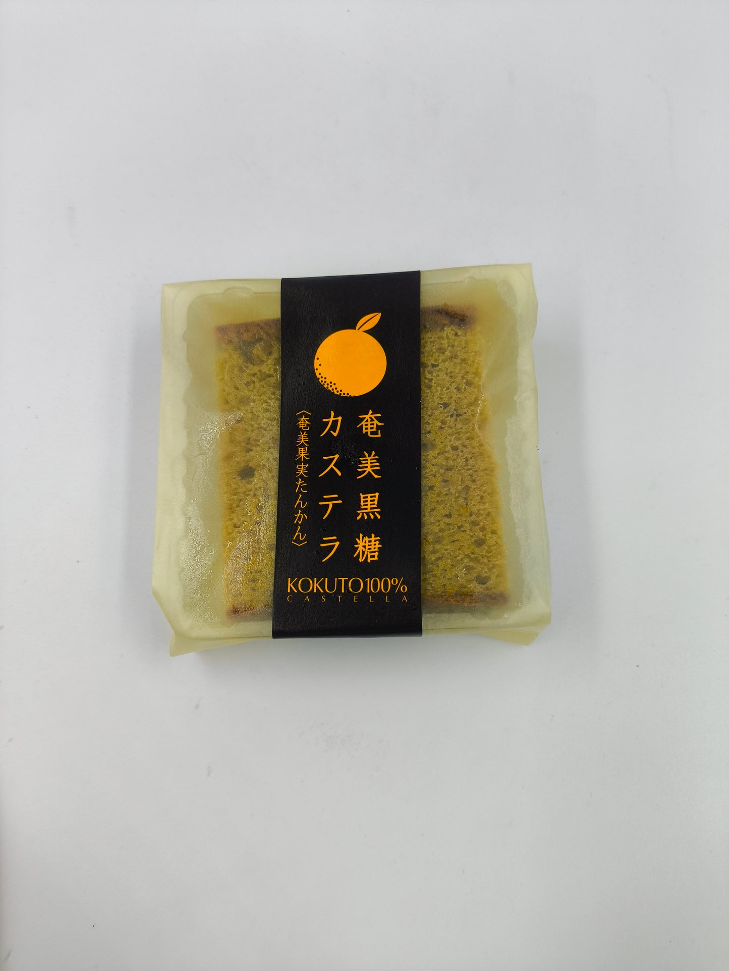 黒糖カステラ(6個入り)