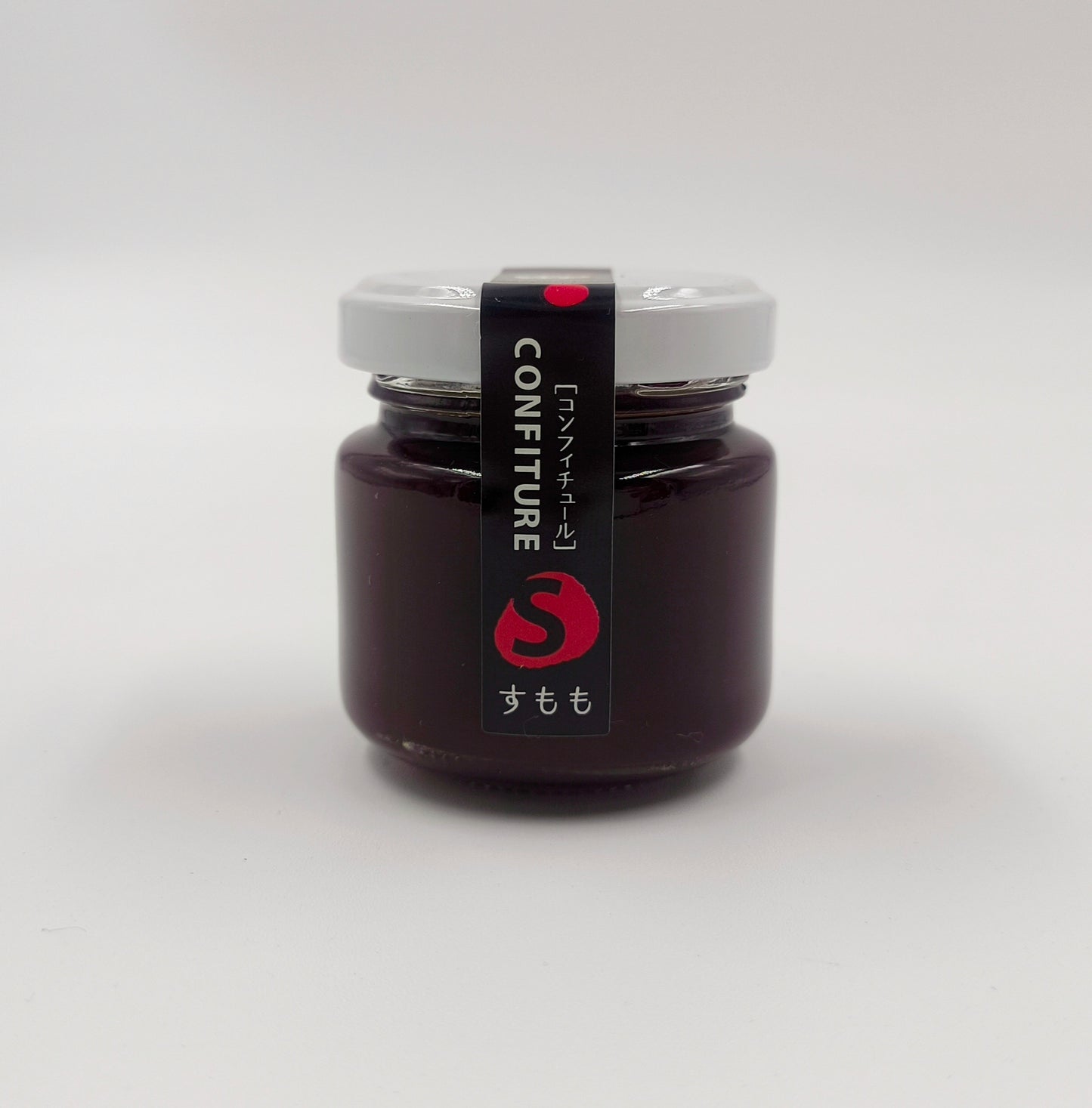 コンフィチュールすもも(50g)