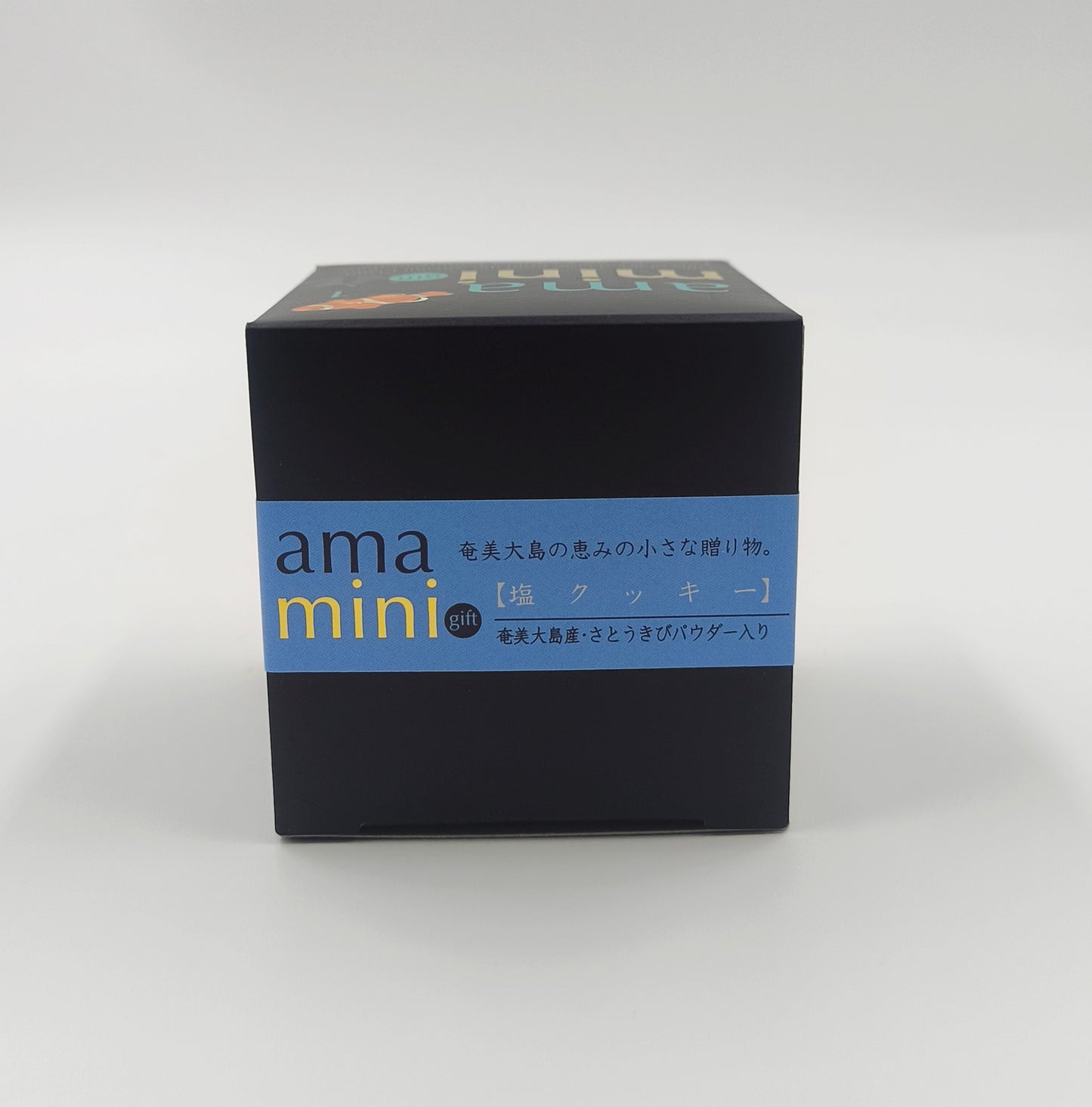 amamini塩クッキー