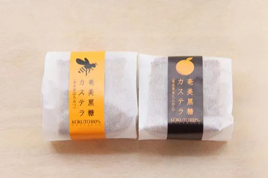 黒糖カステラ