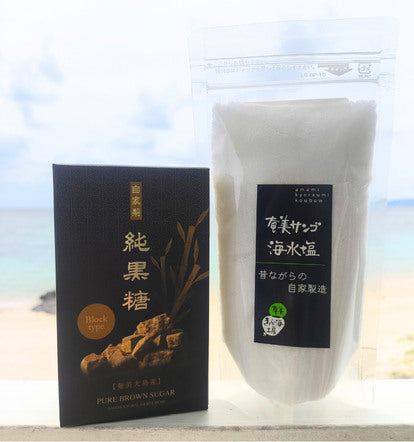 特産品