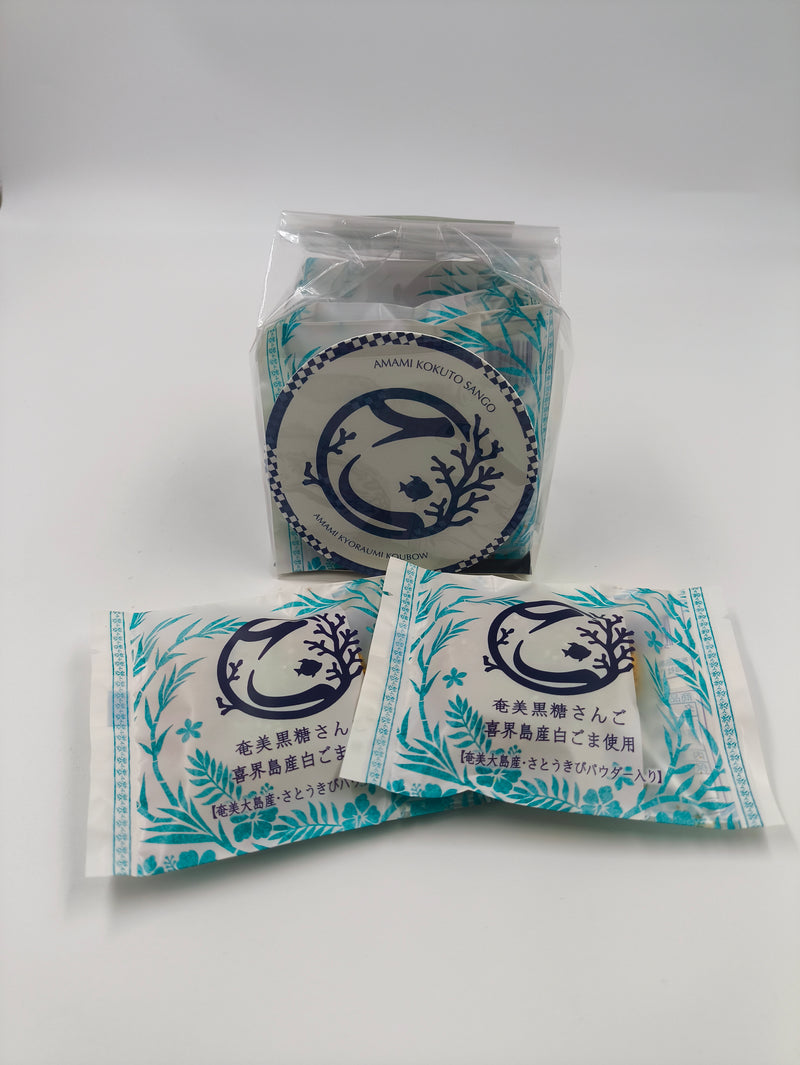 奄美黒糖サンゴ(5枚入り)