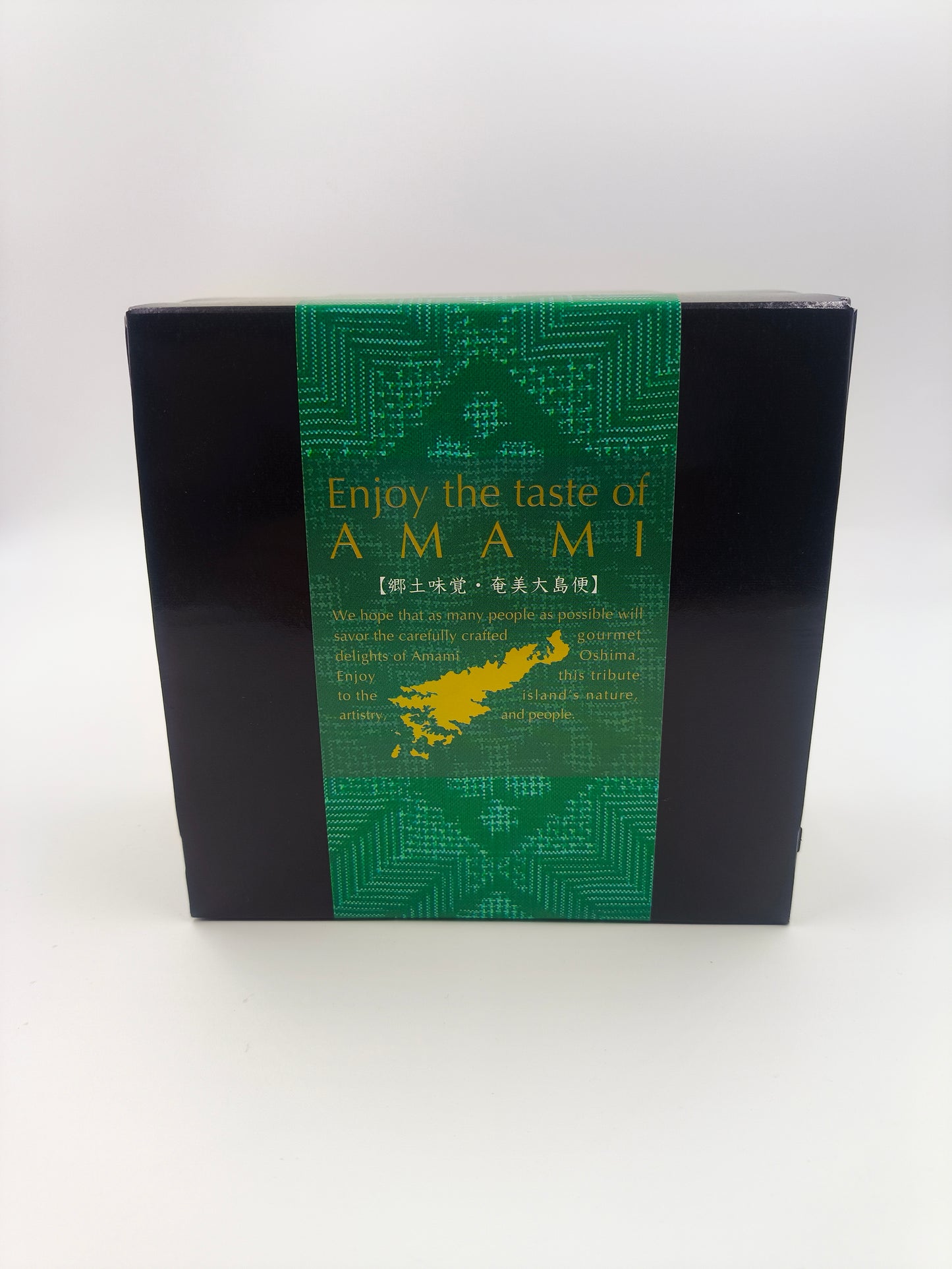 黒糖かりんとう4個セット