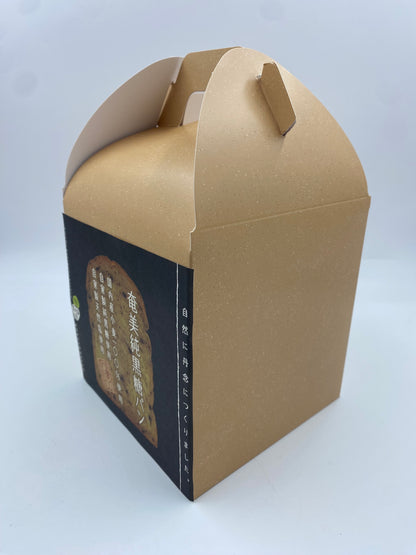 奄美純黒糖食パン用ギフトボックス(1斤用)