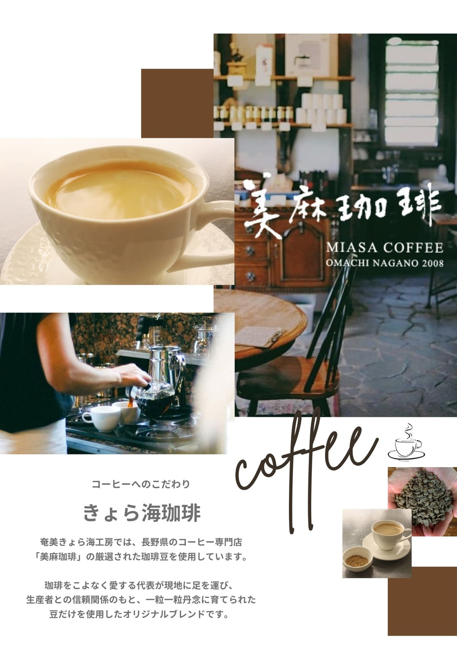 ドリンクのメニュー