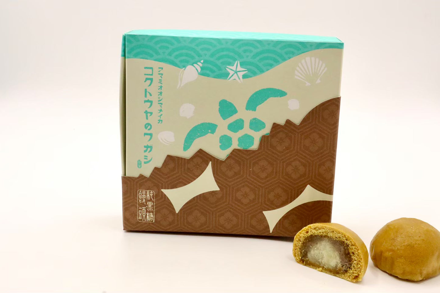 黒糖まんじゅう 4個入り