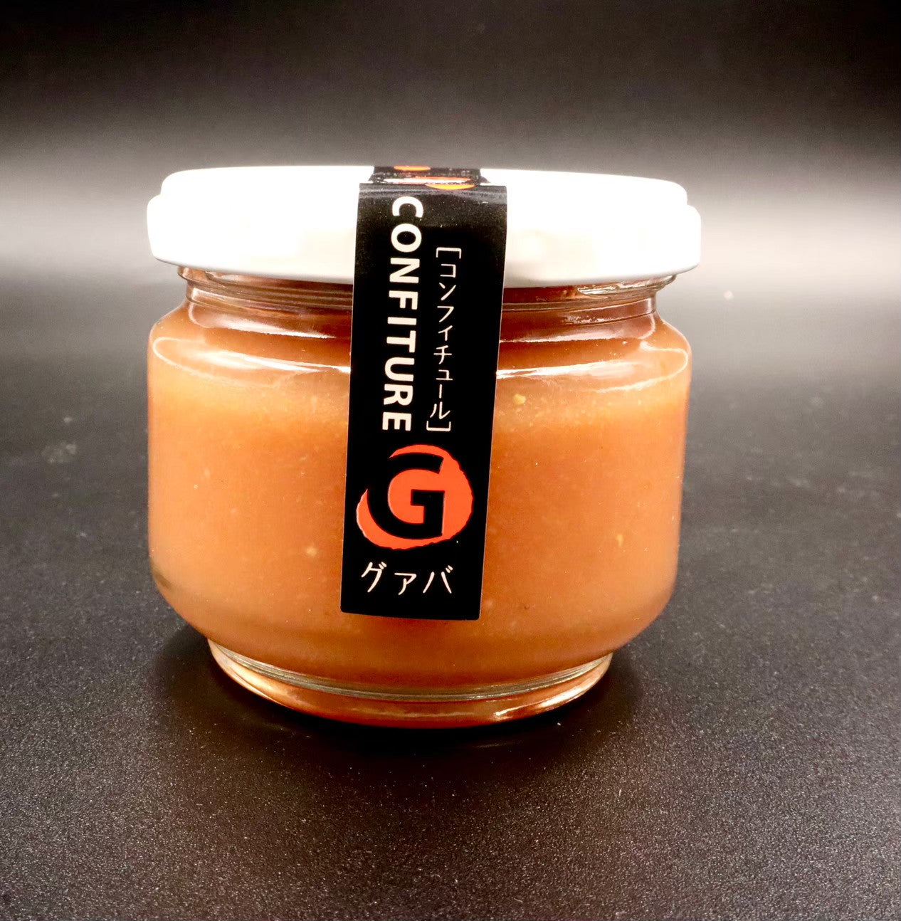 コンフィチュールグァバ（５０ｇ）小瓶タイプ