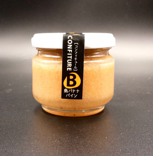 コンフィチュール島バナナパイン(50ｇ)