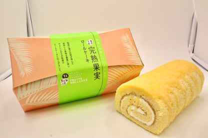 完熟果実ロールケーキ タンカン