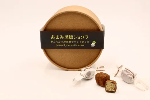 黒糖のお菓子